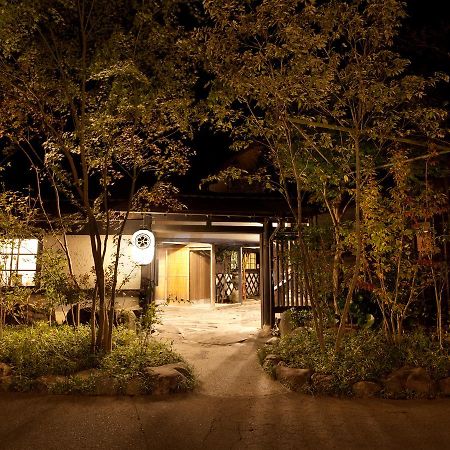 Hotel Gokuraku Onsen Takumi No Yado à Takaharu Extérieur photo