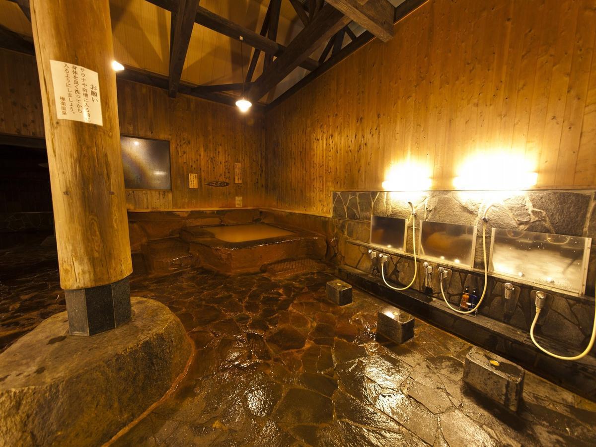 Hotel Gokuraku Onsen Takumi No Yado à Takaharu Extérieur photo